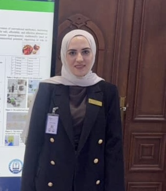 اية محمد ضياء يونس