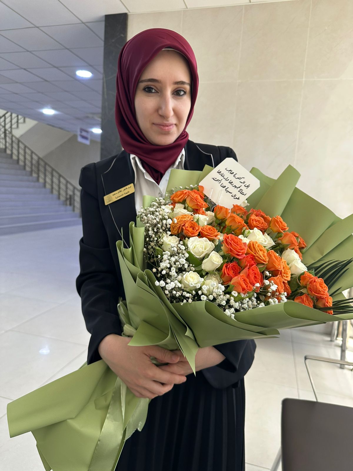 هاحر نظام سعيد الطويل