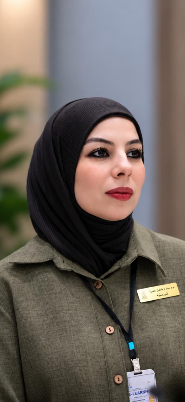 ساره كنعان حمزة الصفو