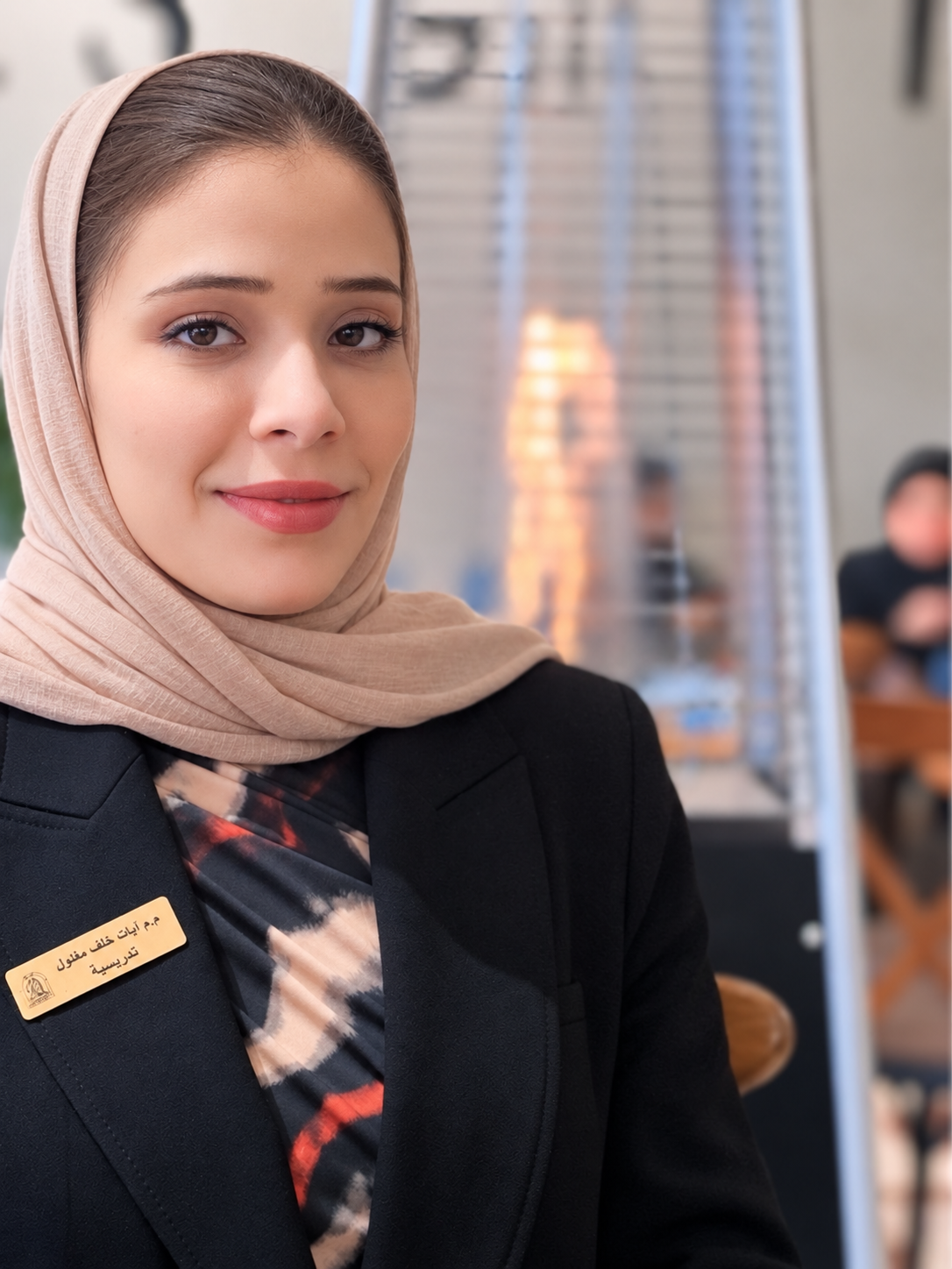 ايات خلف مفتول
