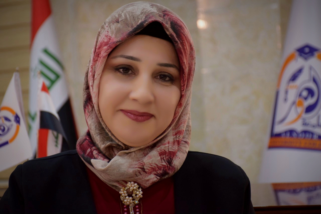 ندى خيري يونس الاسعدي