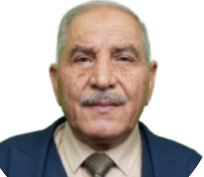 ا. د.رافد كمال جميل الاعظمي