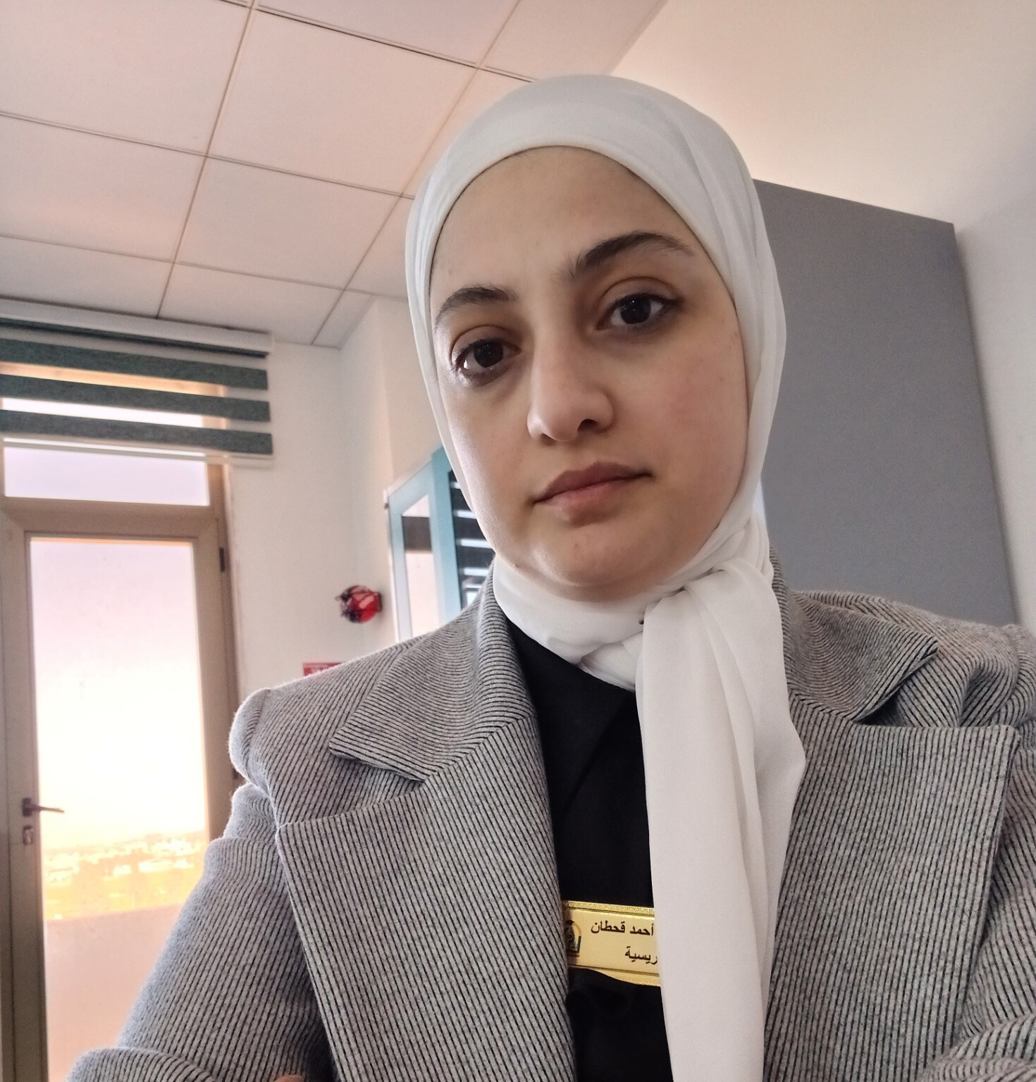 سراء احمد قحطان ال عبد الجليل بك